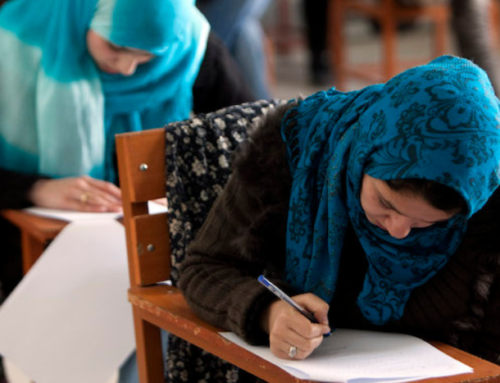 IUPAP Statement on ban on women from higher education in Afghanistan