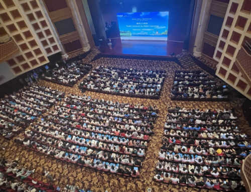 IUPAP Conference Sponsorship Applications and Reports